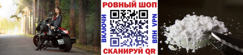 Купить наркоту Ладушкин Вейп ТГК  Меф мяу мяу  Гашиш 