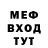 КЕТАМИН VHQ lacy726