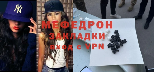 герыч Корсаков