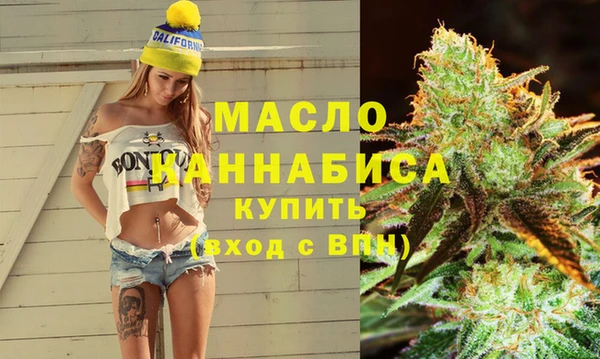 герыч Корсаков