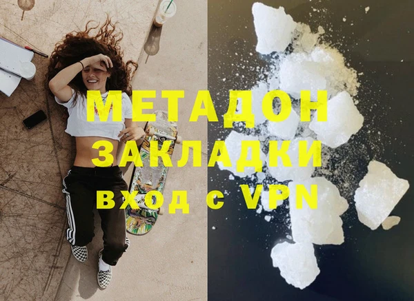 мескалин Коряжма