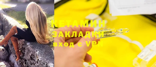 герыч Корсаков