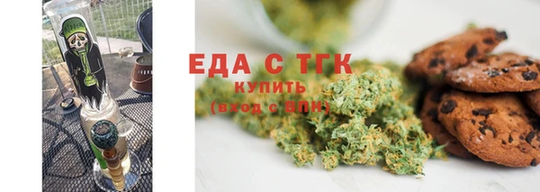 прущие крисы Костерёво