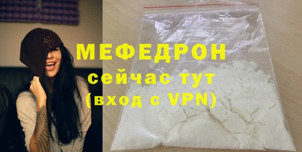 крисы Краснотурьинск
