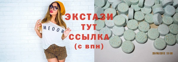 мескалин Коряжма