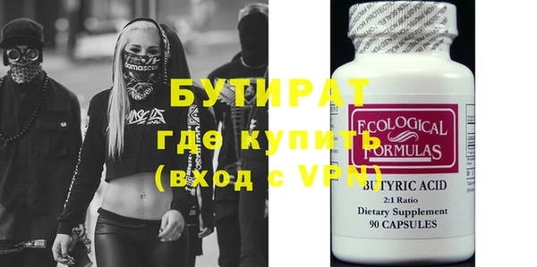 герыч Корсаков
