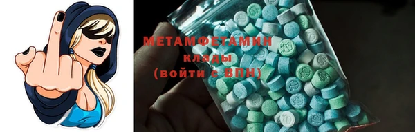 mdpv Фёдоровский