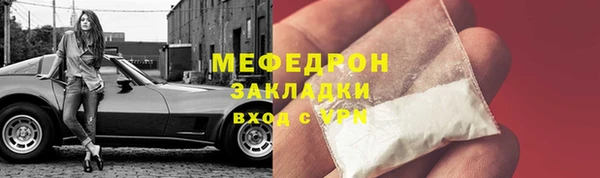 ешки Нестеровская