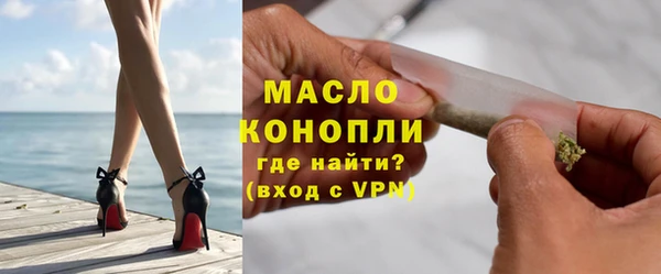 мескалин Коряжма