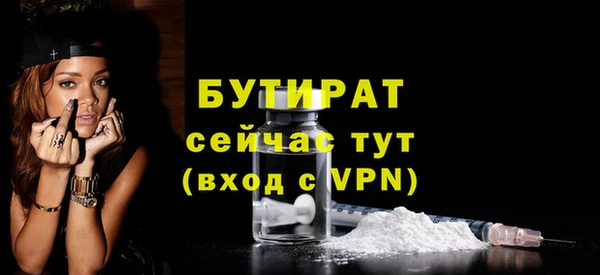 мефедрон VHQ Нижний Тагил