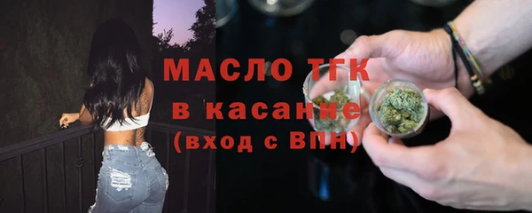 крисы Краснотурьинск