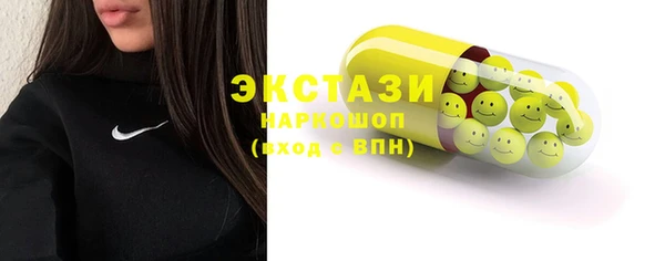 герыч Корсаков