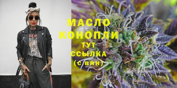 прущие крисы Костерёво