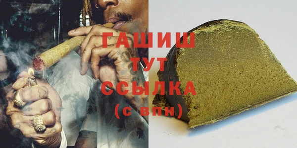 мескалин Коряжма