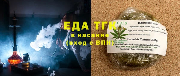 крисы Краснотурьинск