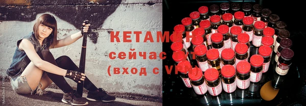 герыч Корсаков
