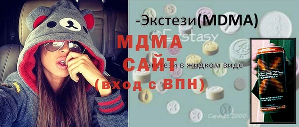 мескалин Коряжма