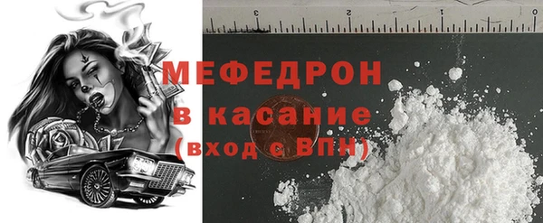 каннабис Архангельск