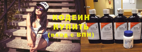 герыч Корсаков
