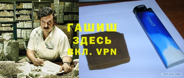 крисы Краснотурьинск