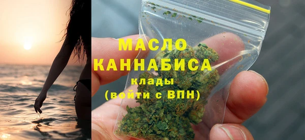 прущие крисы Костерёво