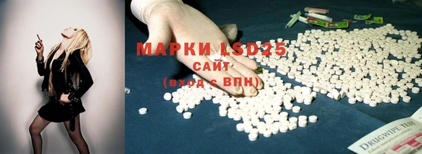 mdma Кинешма
